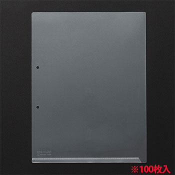 KINGJIM 780-100 キングホルダーポケット マチナシ A4タテ 乳白 (117-4960) 1パック=100枚