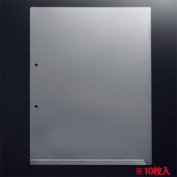 G-Aim YG-200 2穴ホルダー マチなし A4タテ クリア (514-0169) 1パック=10枚