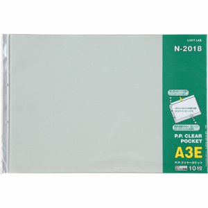LIHIT N-2018 PPクリヤーポケット A3ヨコ 2穴 台紙あり (210-2498) 1パック=10枚