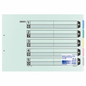 コクヨ シキ-95 カラー仕切カード(ファイル用・5山見出シ) A3ヨコ 2穴 5色+扉紙 (019-1562) 1パック=10