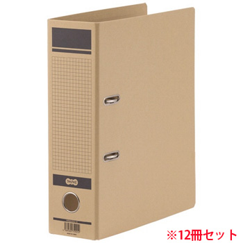 HRNA4SQ-B 保存用レバー式アーチファイルN A4タテ 背幅83mm 青 1セット12冊 汎用品 (910-5734) 1