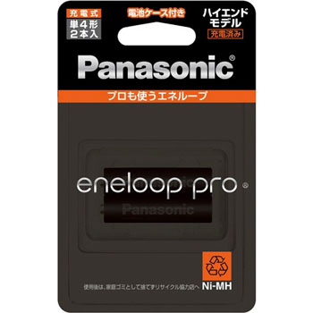 PANASONIC BK-4HCD/2C 充電式ニッケル水素電池 eneloop pro ハイエンドモデル 単4形