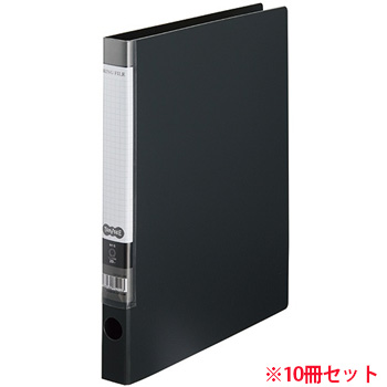 CRFSA4S-DM Oリングファイル A4タテ 2穴 背幅32mm ダークグレー 10冊セット 汎用品 (911-5009)