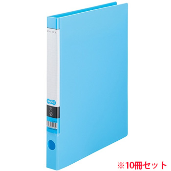 CRFSA4S-LB Oリングファイル A4タテ 2穴 背幅32mm ライトブルー 10冊セット 汎用品 (911-5022)