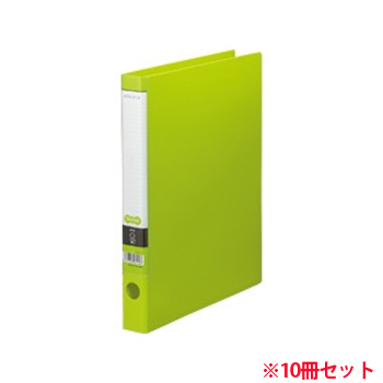 CRFA4S-LG Oリングファイル A4タテ 2穴 背幅35mm ライトグリーン 10冊セット 汎用品 (911-0184)