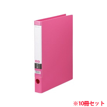 CRFA4S-P Oリングファイル A4タテ 2穴 背幅35mm ピンク 10冊セット 汎用品 (911-0196) 1セット=