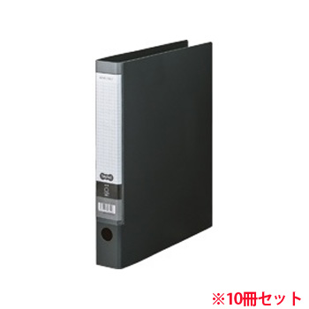 CRFWA4S-DM Oリングファイル A4タテ 2穴 背幅44mm ダークグレー 10冊セット 汎用品 (911-0237)