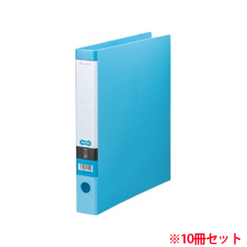 CRFWA4S-LB Oリングファイル A4タテ 2穴 背幅44mm ライトブルー 10冊セット 汎用品 (911-0251)