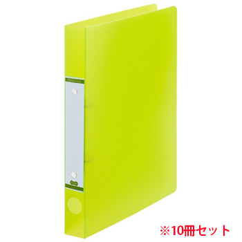 ORFM-A4-G 半透明表紙Oリングファイル A4タテ リング内径25mm グリーン 10冊セット 汎用品 (913-5992