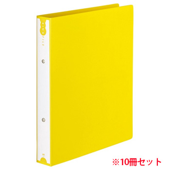 TRFW-A4-Y PP表紙リングファイル A4タテ 2穴 背幅43mm イエロー 10冊セット 汎用品 (912-6623)