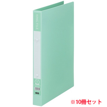 ORF-A4-MG 再生PP表紙リングファイル A4タテ 2穴 背幅30mm ミントグリーン 10冊セット 汎用品 (914-4