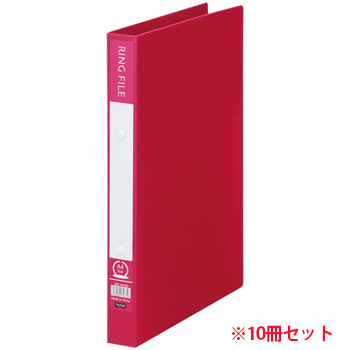 ORF-A4-BD 再生PP表紙リングファイル A4タテ 2穴 背幅30mm バーガンディ 10冊セット 汎用品
