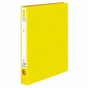 コクヨ フ-UR430NY リングファイル(ER・PP表紙) A4タテ 2穴 220枚収容 背幅39mm 黄 (118-7625