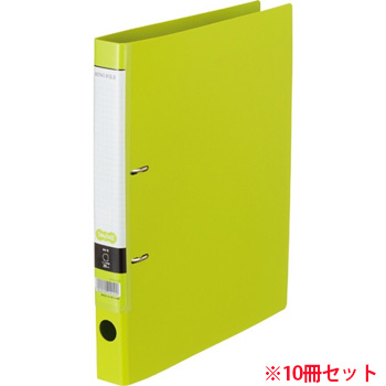 CDFA4S-LG Dリングファイル A4タテ 2穴 背幅37mm ライトグリーン 10冊セット 汎用品 (912-3124)