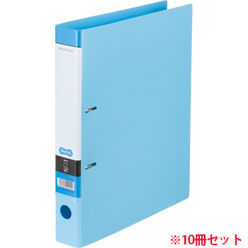 CDFWA4S-LB Dリングファイル A4タテ 2穴 背幅45mm ライトブルー 10冊セット 汎用品 (912-3190)