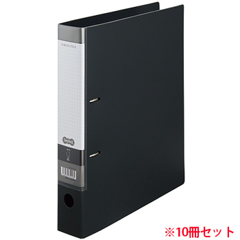 CDFXA4S-DM Dリングファイル A4タテ 2穴 背幅53mm ダークグレー 10冊セット 汎用品 (911-5089)