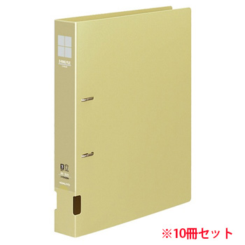 コクヨ フ-FD430NY DリングファイルS型 再生PP表紙 A4タテ 2穴 300枚収容 背幅45mm 黄 10冊セット (