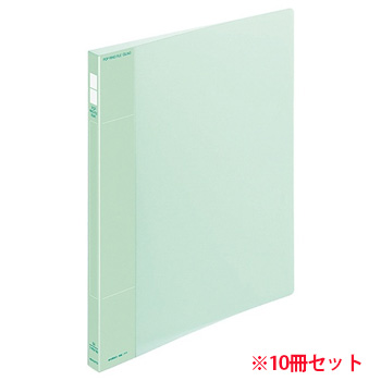 コクヨ フ-PS410G ポップリングファイル(スリム) A4タテ 2穴 100枚収容 背幅21mm 緑 10冊セット (917