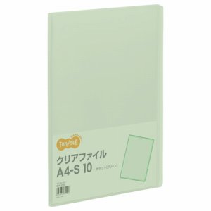 TCF-A4-10G クリアファイル A4タテ 10ポケット 背幅8mm グリーン 汎用品 (219-2215)