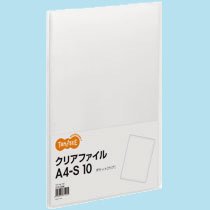 TCF-A4-10C クリアファイル A4タテ 10ポケット 背幅8mm クリア 汎用品 (219-2246)