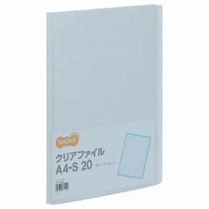 TCF-A4-20B クリアファイル A4タテ 20ポケット 背幅14mm ブルー 汎用品 (219-2253)