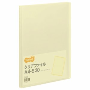 TCF-A4-30Y クリアファイル A4タテ 30ポケット 背幅17mm イエロー 汎用品 (219-2321)