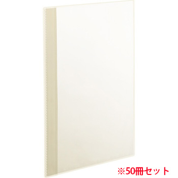 RCBA4-5C 角丸薄型クリアブック A4タテ 5ポケット クリア 1セット50冊 汎用品 (910-6636) 1セット=5