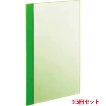 RCBA4-10G 角丸薄型クリアブック A4タテ 10ポケット グリーン 5冊パック 汎用品 (114-6464) 1パック=