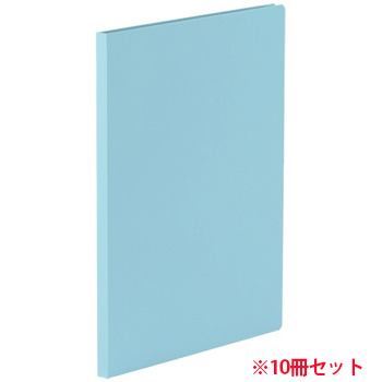 HCFA4-10B 貼り表紙クリアファイル A4タテ 10ポケット アイスランドブルー 10冊セット 汎用品 (910-7477