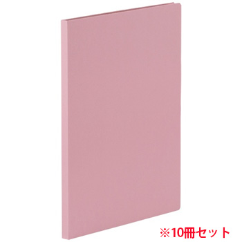 HCFA4-20P 貼り表紙クリアファイル A4タテ 20ポケット コリンスピンク 10冊セット 汎用品 (910-7501)