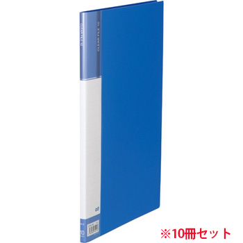 CFDA4-10B 台紙入クリヤーファイル A4タテ 10ポケット 背幅11mm ブルー 10冊セット 汎用品 (912-951