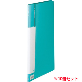 CFDA4-10LB 台紙入クリヤーファイル A4タテ 10ポケット 背幅11mm ライトブルー 10冊セット 汎用品 (912