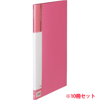 CFDA4-10P 台紙入クリヤーファイル A4タテ 10ポケット 背幅11mm ピンク 10冊セット 汎用品 (912-956