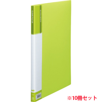 CFDA4-20LG 台紙入クリヤーファイル A4タテ 20ポケット 背幅14mm ライトグリーン 10冊セット 汎用品 (91