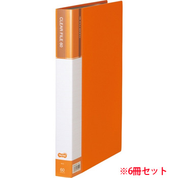 CFDA4-60YR 台紙入クリヤーファイル A4タテ 60ポケット 背幅34mm オレンジ 6冊セット 汎用品 (912-96