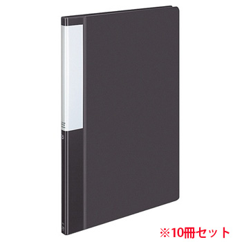 コクヨ P3ラ-L20NDM クリヤーブック(POSITY) 固定式 A4タテ 20ポケット 背幅15mm ダークグレー 10冊