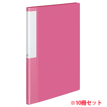 コクヨ P3ラ-L20NP クリヤーブック(POSITY) 固定式 A4タテ 20ポケット 背幅15mm ピンク 10冊セット