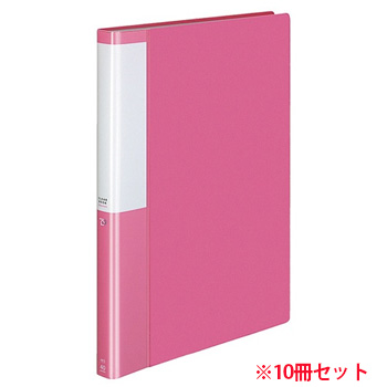 コクヨ P3ラ-L40NP クリヤーブック(POSITY) 固定式 A4タテ 40ポケット 背幅25mm ピンク 10冊セット