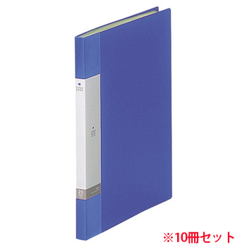 LIHIT G3201-8 リクエスト クリヤーブック A4タテ 20ポケット 背幅16mm 青 (910-6906) 1セット