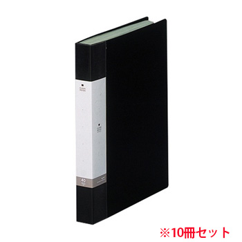 LIHIT G3202-24 リクエスト クリヤーブック A4タテ 40ポケット 背幅32mm 黒 (910-7039) 1セッ