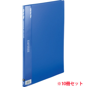 ビュートン BCB-A4-10B クリヤーブック A4タテ 10ポケット 背幅9mm ブルー (910-0206) 1セット＝1