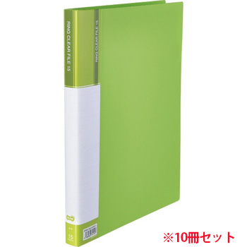 CFSA4-15LG 差替式PPクリヤーファイル A4タテ 30穴 15ポケット ライトグリーン 10冊セット 汎用品 (910