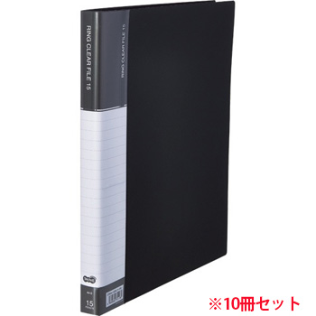 CFSA4-15DM 差替式PPクリヤーファイル A4タテ 30穴 15ポケット ダークグレー 10冊セット 汎用品 (910-