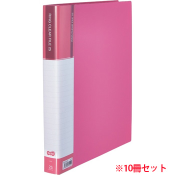 CFSA4-25P 差替式PPクリヤーファイル A4タテ 30穴 25ポケット ピンク 10冊セット 汎用品 (910-0566