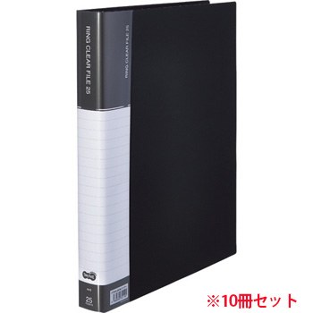 CFSA4-25DM 差替式PPクリヤーファイル A4タテ 30穴 25ポケット ダークグレー 10冊セット 汎用品 (910-