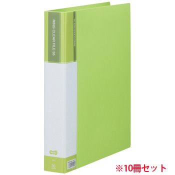 CFSA4-35LG 差替式PPクリヤーファイル A4タテ 30穴 35ポケット ライトグリーン 10冊セット 汎用品 (914