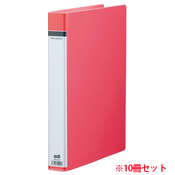 TRBH-A4-P 30穴バインダー(貼り表紙) A4タテ 背幅42mm ピンク 10冊セット 汎用品 (914-7443) 1