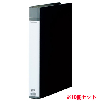 TRBH-A4-K 30穴バインダー(貼り表紙) A4タテ 背幅42mm 黒 10冊セット 汎用品 (914-7457) 1セッ