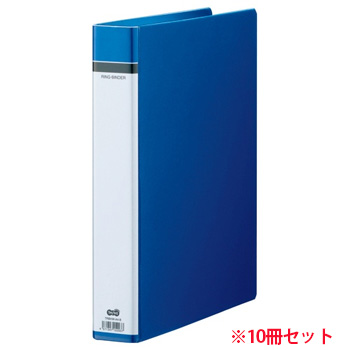 TRBHW-A4-B 30穴バインダー(貼り表紙) A4タテ 背幅51mm 青 10冊セット 汎用品 (914-7470) 1セ