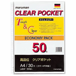 マルマン L460F クリアポケットリーフ A4タテ 30穴 (115-8618) 1パック=50枚